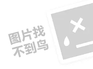 中国移动研究院面经：从笔试到三面，再到体检